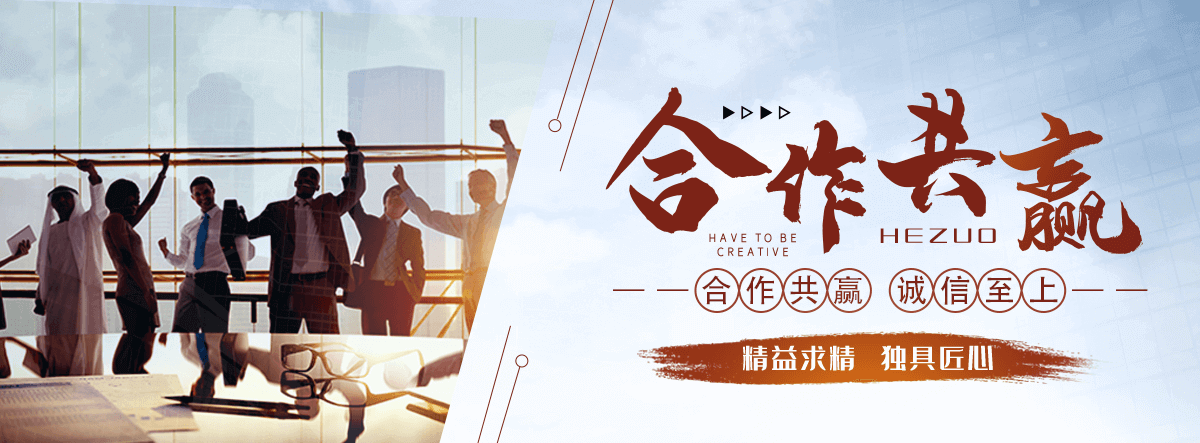 德阳C型钢源头工厂