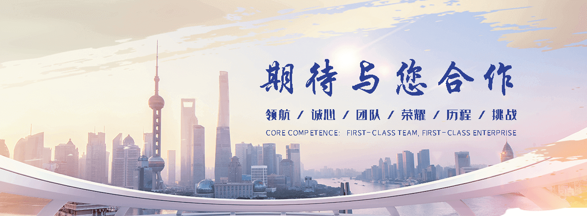 德阳Z型钢生产厂家