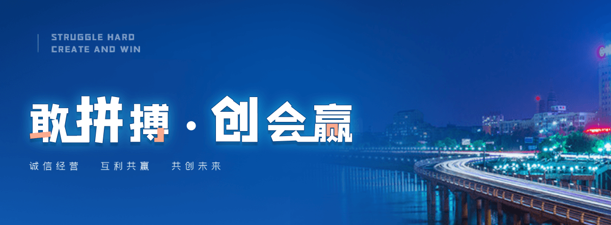 德阳U型钢厂家